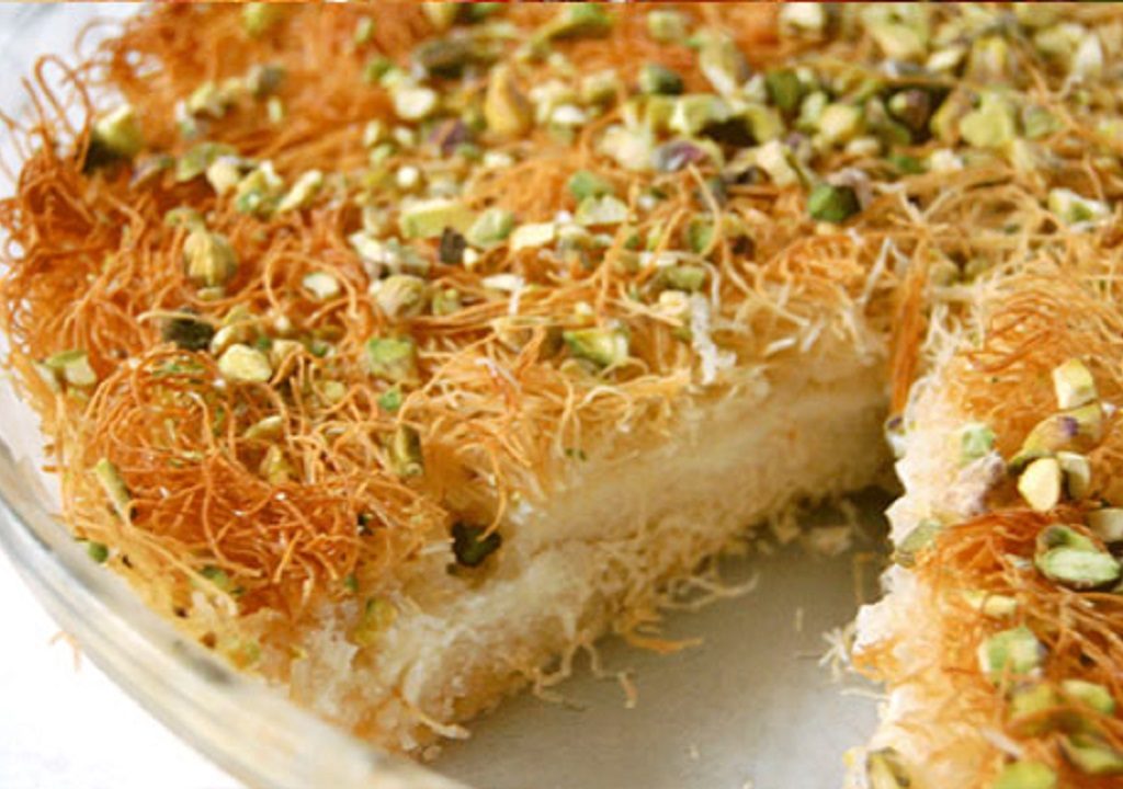 کونفه