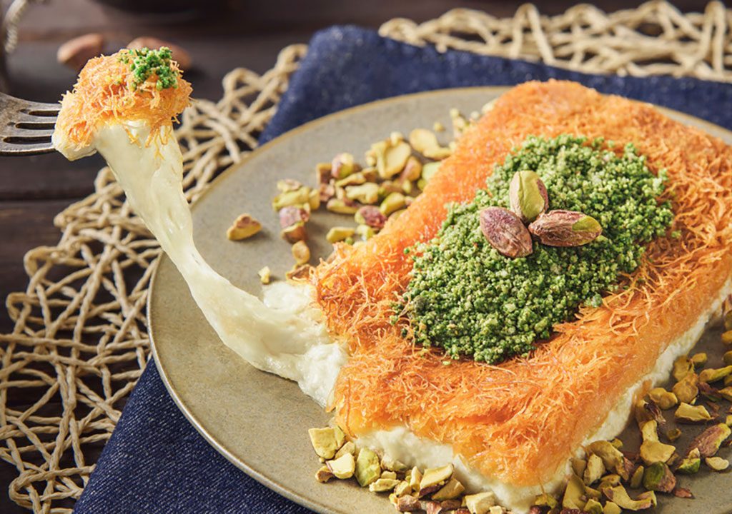 کنافه کادایف