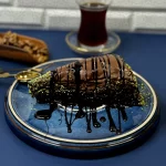 شوکو هاویج