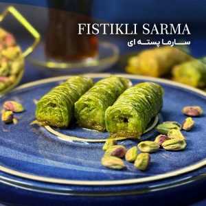 باکلاواچی