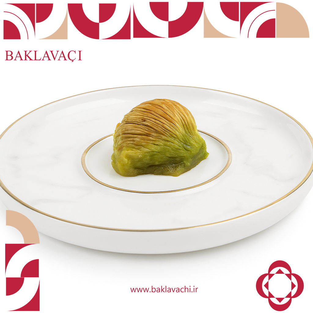 باقلوا میوه‌ای