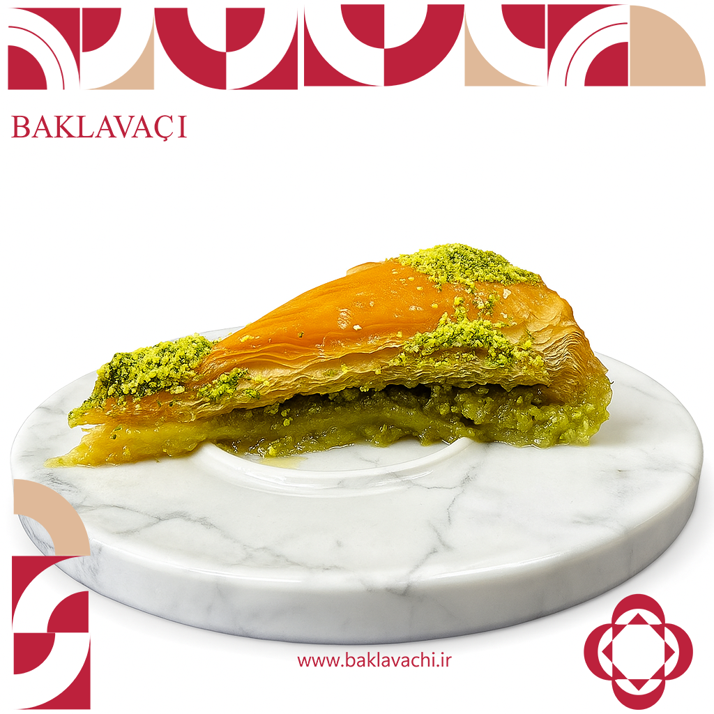 باقلوا میوه‌ای