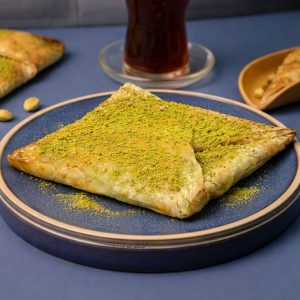 کاتمر آنتپ